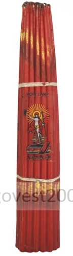 ���� �� 22.11. ������������ ������ - �����, ������������� �����, �����������, �����, ����� � ������ ������. �������� �����������-9.