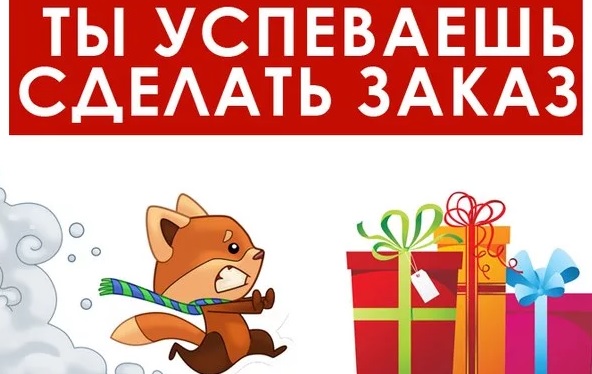 �������� ������� ���������! ����� ���� �� �� 30 ��. ������� �������� Che*r�*bin0 - 64. 