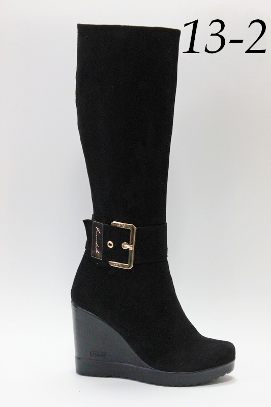 ���� �� 19.11. ���������� ������� ����� - ������ ������, �������!. ����������� ����, �����.