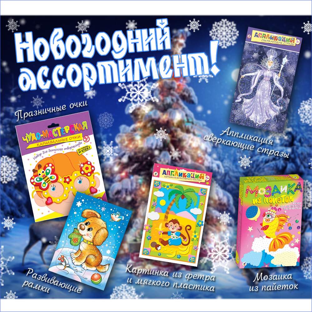 ���� �������. ����������� ���� � ���������� ���������� ��� ����� ������ ���������. ��������� ������, �������, ����������, ����@-����@ �� ������ ������� ��������, �������, ����,����,������ 11/17