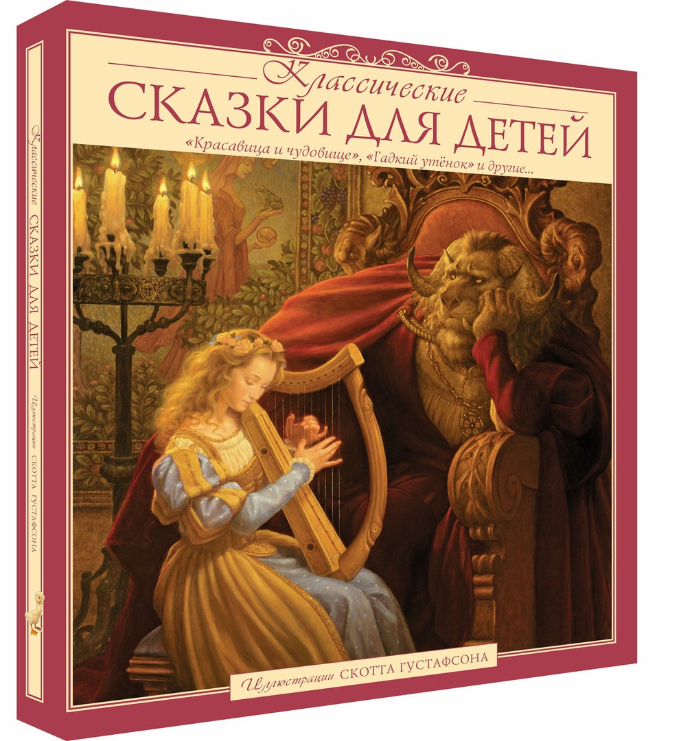 ���� �������.���������. ��� ���, ��� ������� ������ � ���. ��������� ����� � ������������� ������ ����������. ������� 13. �������.