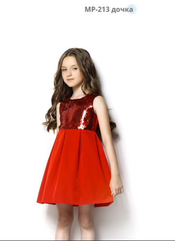 �������� ���� ������ 2 ��� - �� 11 ������!!! ����������� ���������� ����������� ������� - ����� �� 590 ���.!!!! ����������, �������� ������ ��� ����� ������ 98 -164 ��. � � ���, � � ���! ����������� ����������. ��� �����. �����-5.