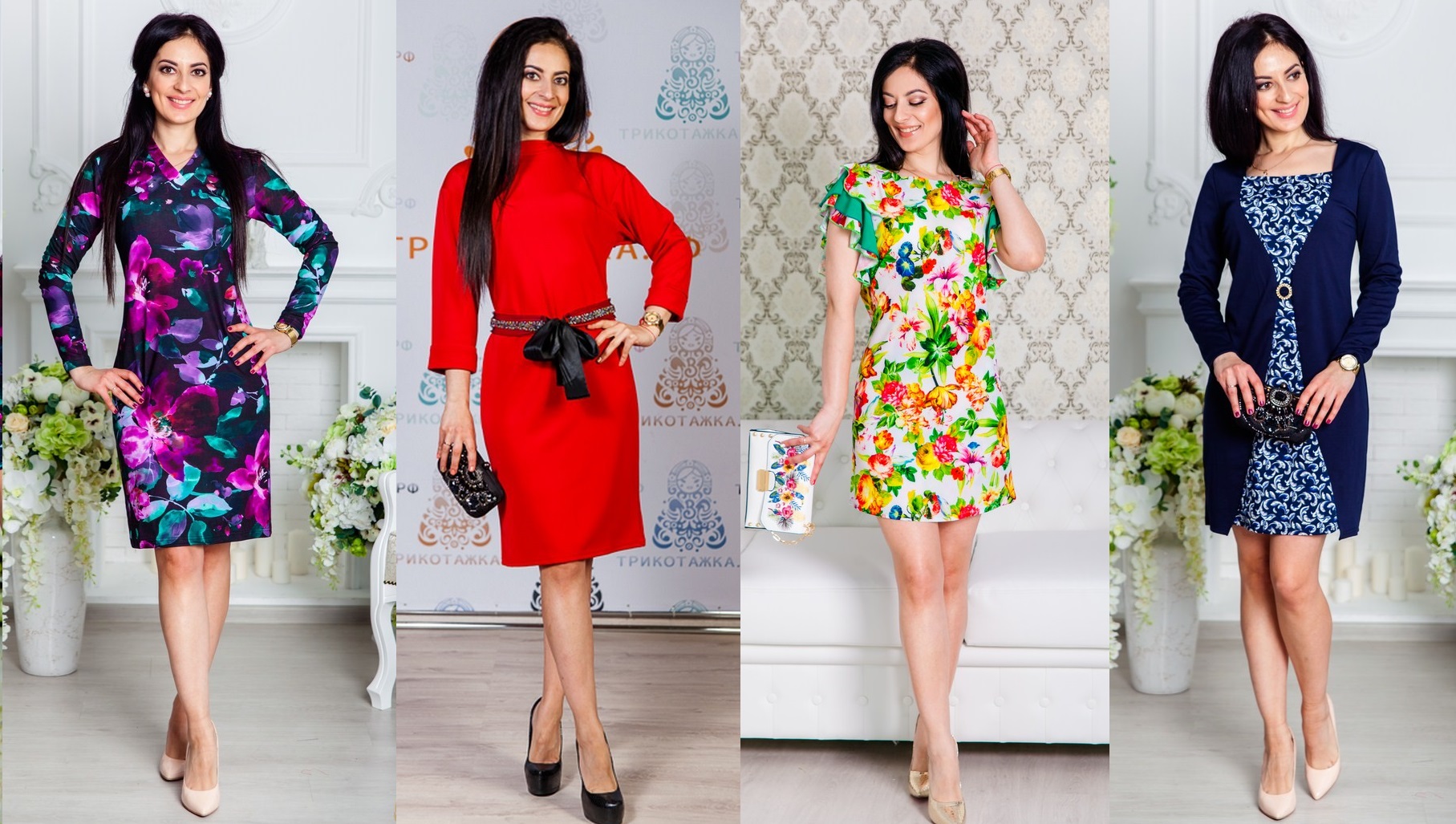 ������� ��������! ������, �����, ������, ���������, ������. ���� �� 400 ���. ����������! �������! 