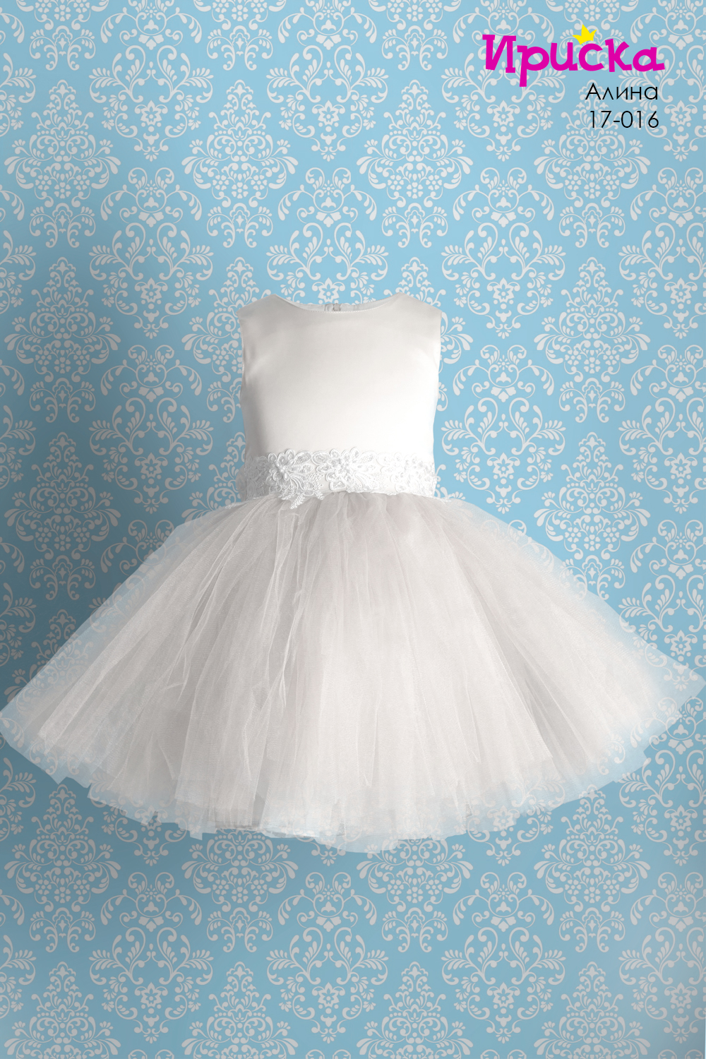 ������������ ������ �� ������� ������� "������"! ������� ��������� � ��������� ��� ������������ ���� ����� ��������� ������! ������ ��������. ����������, ������, ������, ����������. �� 86 �� 164 �������. ������� - 8%. ����-8