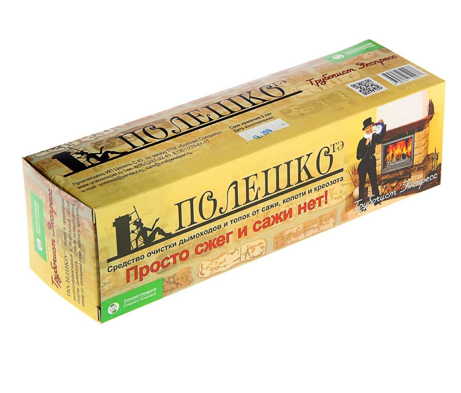 ��� ������ �������� ������ ��������� ������� �������� ���������� ������, ���� � ����� �� ����