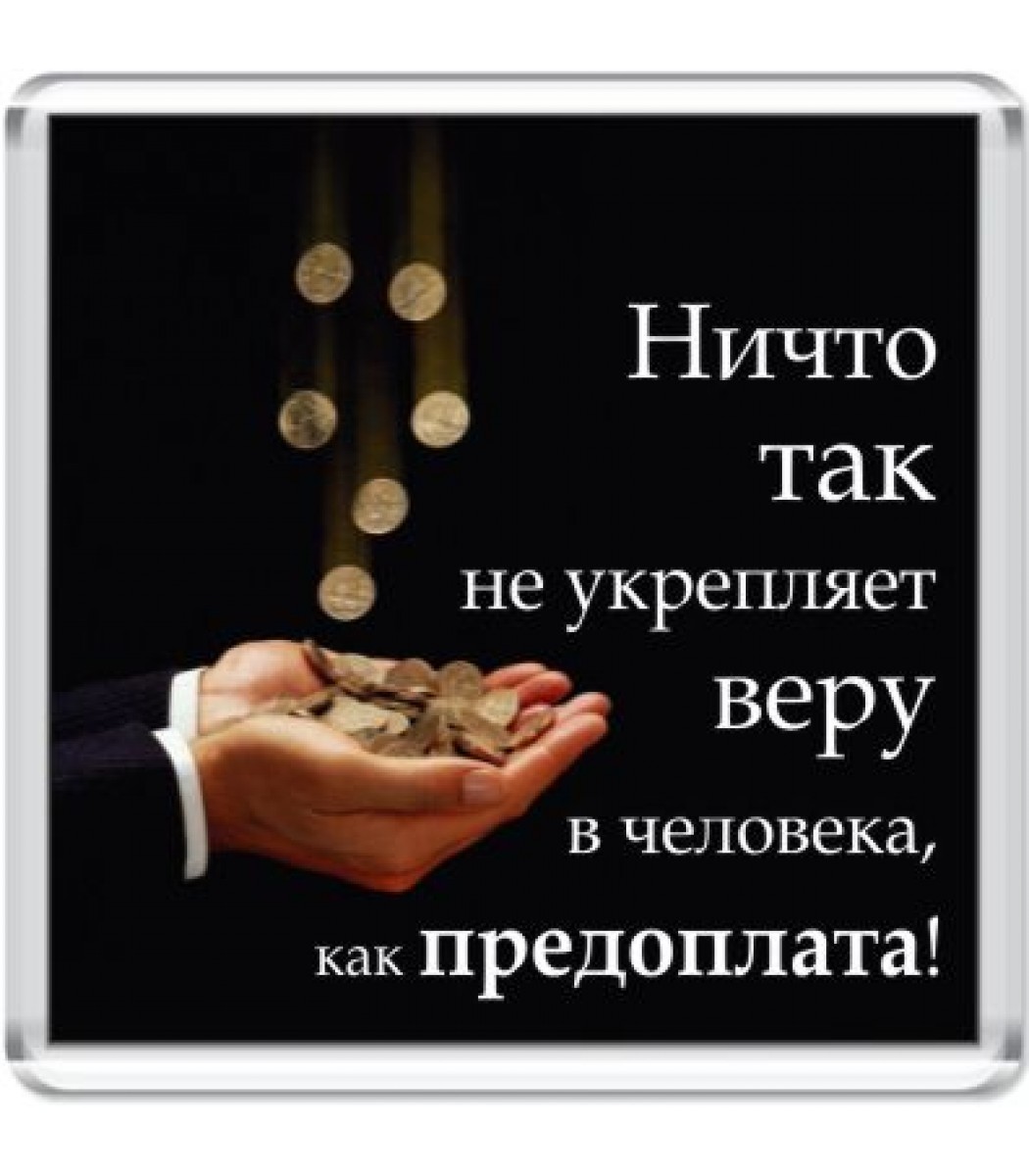 ���� ���������� �� 13 ������. �� ����� �������� �������������� �������� 27, �������������� �����! ������� ����� ���, ���������, ���������, �����, ���������� ������! �������� ��� � ����� �������! ������� �������� �� �������� � ������� � ������ ����.