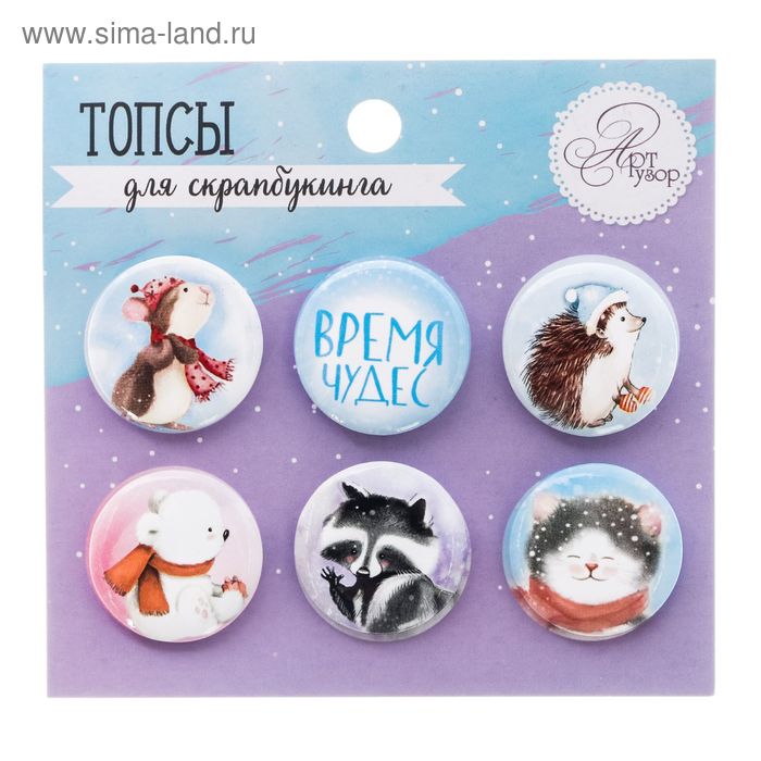 ����! ������� ��� ����������� � ����� ����-����! ������ ������ 3 ��� �� 50%! ����!