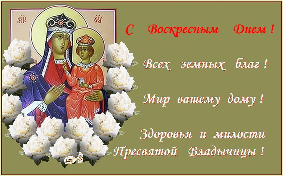 "�������� ��, ��������� ����, ������������� ����������, � ���� ����� ���� ������, ���� ������ ��������� ���� � ����� �����������. "