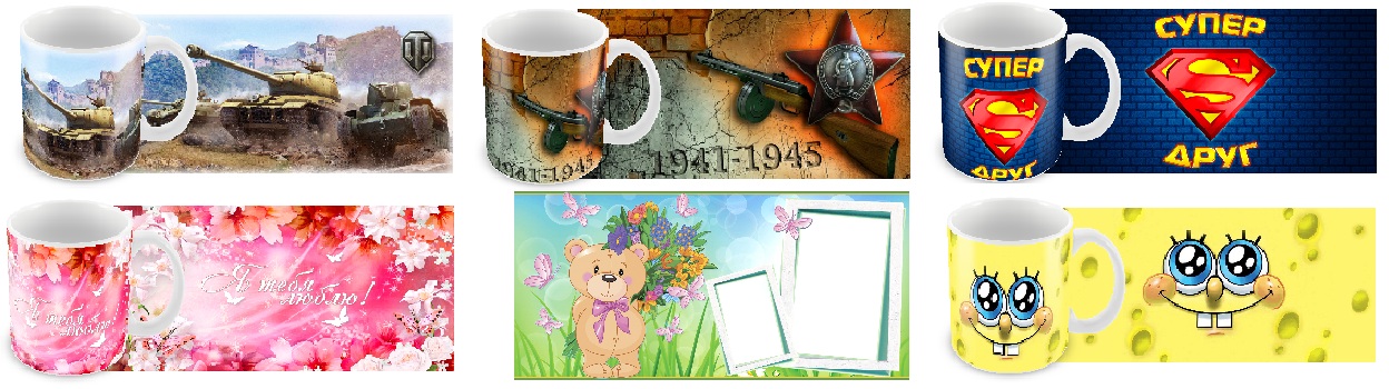 ���������� � ������������ ������ � ������ � ����������.