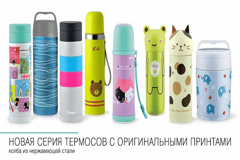  ���� �� 19.11. ������ � ���������� ��� ����� �� F*i*ssman-42 