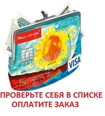 ���� ���������� �� 14.11.������� ������ Gip*Noz. ��������� �ӣ ����� ������. ����� ��������� �����-���� - 2017-2018. ����������� �����: ������,�����,������, ������. ������� 100%. ��� �����. �������� �������� �� 14.11