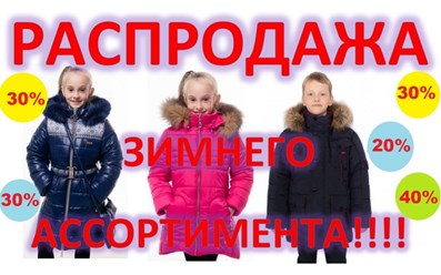 ���� �� 27.11. �������� ������ Kombezzz ��� ��������� � ������� �� 1 ���� - 13 ���. ���������� �������� ������. �������� ������� � ������, �����, �����������, ������ �� 450 ���, ���������� ������� �� 550 ���. ����� 2.