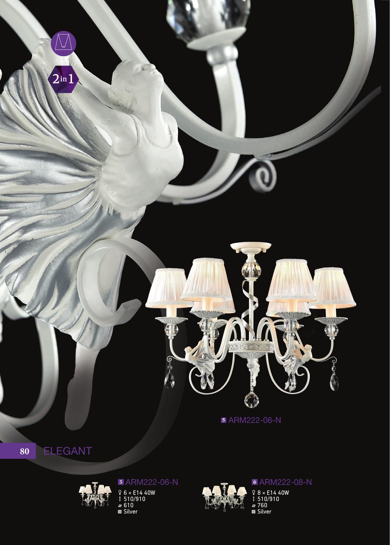 ���� �� 27.11. ������������� ������� ����������� May*-*to-ni, Fr**e--ya! � ����� Led ��������! - ������