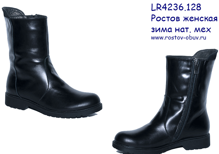 �������� 36 � 37 �-�. 2400 ��� ����� ��� � ����