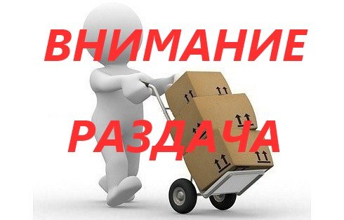 ������� 20 ������. �������������� ������ ��� �������� � �����.