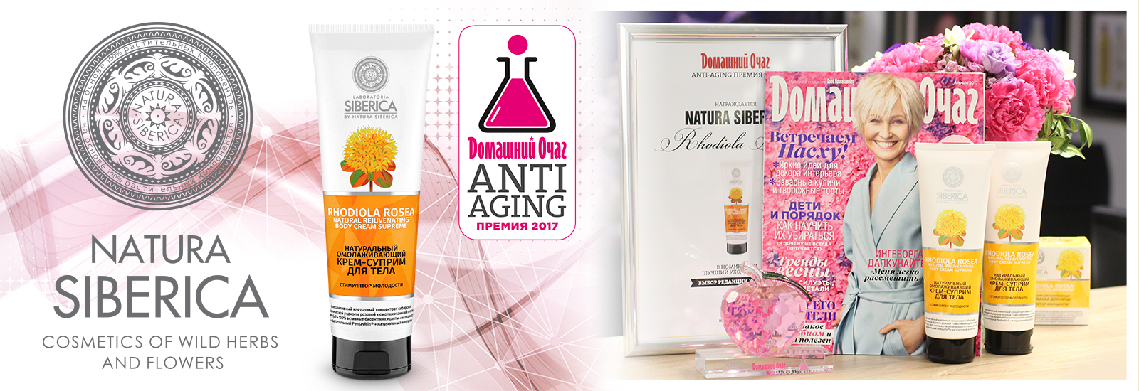 ��� ������ ���������� ����������� ��������� ��� ���!