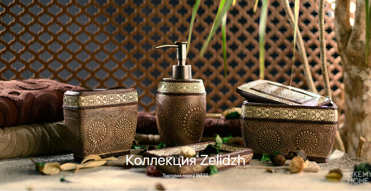 ������������ ���������� ��� ������ ������� � �������� �������� ������������ ��������. ��� ���, ��� ����� ���� ���...