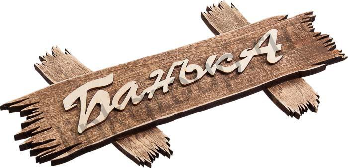 ���� ������� �� 30.11. ��� ��� ���� � �����. ����������, ���������, ���������� ���������, ������ � ������ ������. �������� �����������. ����� �������!!! ��� �����. ����� 27