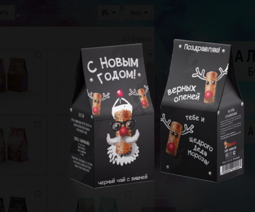 ���� �� 16.11. ������� � ������� ��������. ����������� � ����� ������!!! ������ ���������� �������. ������� ������� � ����������-6