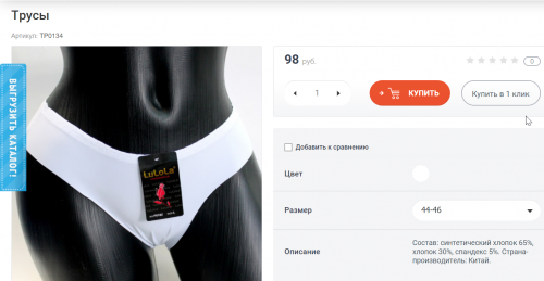 ���� �� 23.10 .������� ��� ��������� �� ���� ��� ������ �� ������!!!������,������, ������� �� �������.� ����� ���������, �������, ������ ��������� � ������ ����������-9