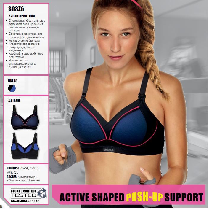 ���� �� 05.12. �0�����. ���������� ������������ �� Sh0ck Abs0rber ������ ����� ����� ���������� � ������� ������������� ��������-5. C����� �� ���� �����������