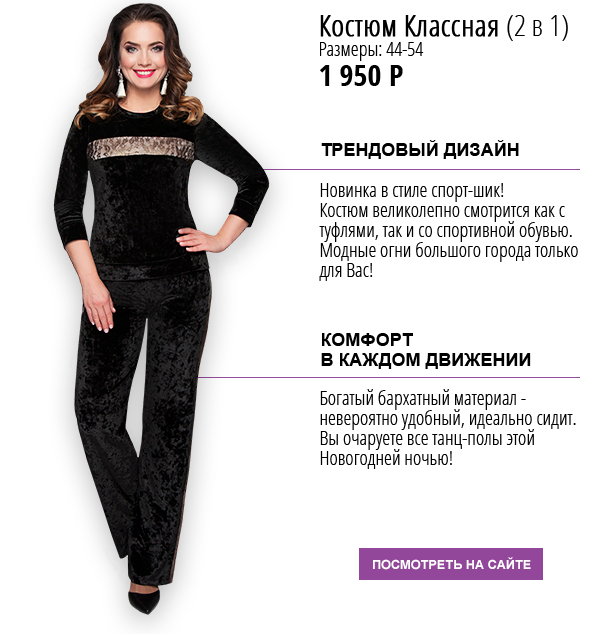 ���������� ���������!!! �������������� ������� � �����������, ������ � ������, ������� � ���������� �������! ��������������, ����������, ���������.... ������ �������!) 