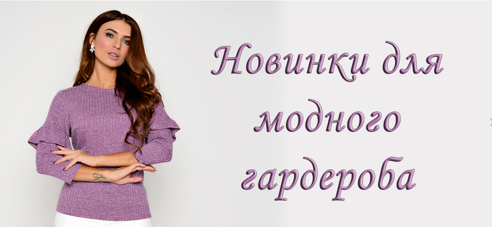 �������! ������ ������� �� ������� ���������, ������� ��������� ����� ������, ���������� ������� ������, �������������� ������, ������� ������ � ��. ����� No 2