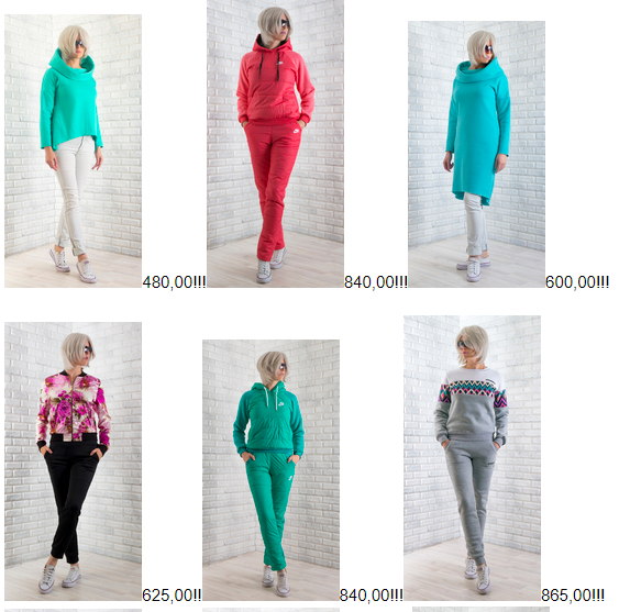 ���� ������� �� 30.11. ��� ����-4, ������ ���������� �������, ����, ��������! ��������� �������, ������������� ������! ������ ���� � ������ �������!