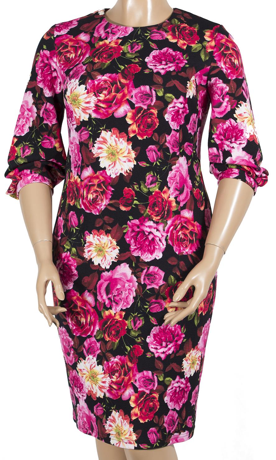 [b]���� �� 26.11. ���������, ���������� � ������ ������� ������ �� �������� , ������� � 44 �� 60. �������� ���������� �� 250 ���.[/b]