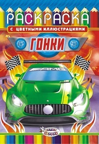 ���� �� 21.11. ������������� ��������� (���������, � ����������, ����������) �� 6 ���., ��������� �������, 3D-������������, ����������� ��������� � ����������.