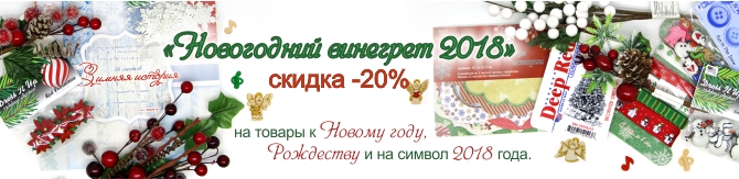 ���� ������� �� 25.11 ������� ����4���w�-����������. �������!!! �������. ����������. ��������.�������. ��������, ����� � �������, �������; ����������. �������� ����� � ������.