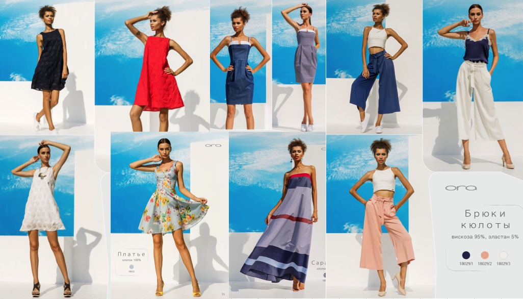 ���������! ����� ��������� � ������� ����� 2018�.