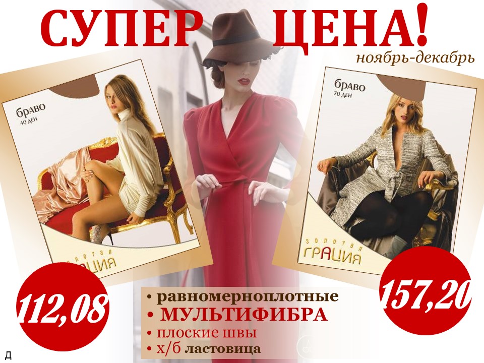 ���� �� 23 ������. �*�*�*�*�*�*�*�*�*� ������ ������� ������, Lady Cat � Malemi. ��������� � �������. ������ �� 2�� ����� 103�. ������ �������� �� 101�.