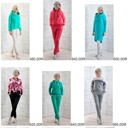 ���� ������� �� 30.11. ��� ����-4, ������ ���������� �������, ����, ��������! ��������� �������, ������������� ������! ������ ���� � ������ �������!