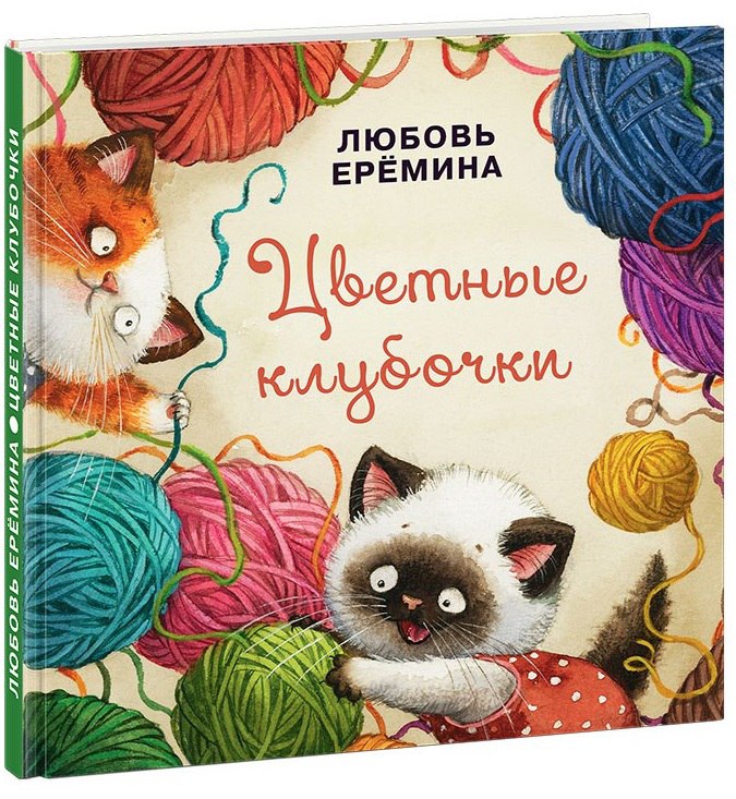 ���� ������� �� 28.11. ����� � � � � � - ����� ��� �������, ����������, ����������, � ����� �� ���������, ������� ������� ������� �����. ������� 50. �������. �����!!!