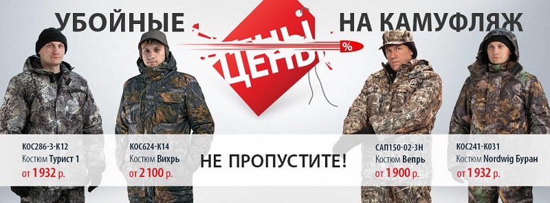 ������ � ����� ��� ��������� ������! ��� ��� �����, ������� � ������ ������� �� ������� � ����� ����� ����! ����� 14