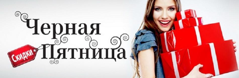 ���� �������. �ro*ckid. ������ ������� ��������! ����������!