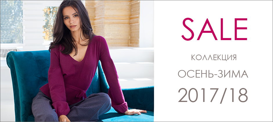 ���� ������� �� 23.11. ������ Vilat*te. ������� ���������� � ������ �������! 