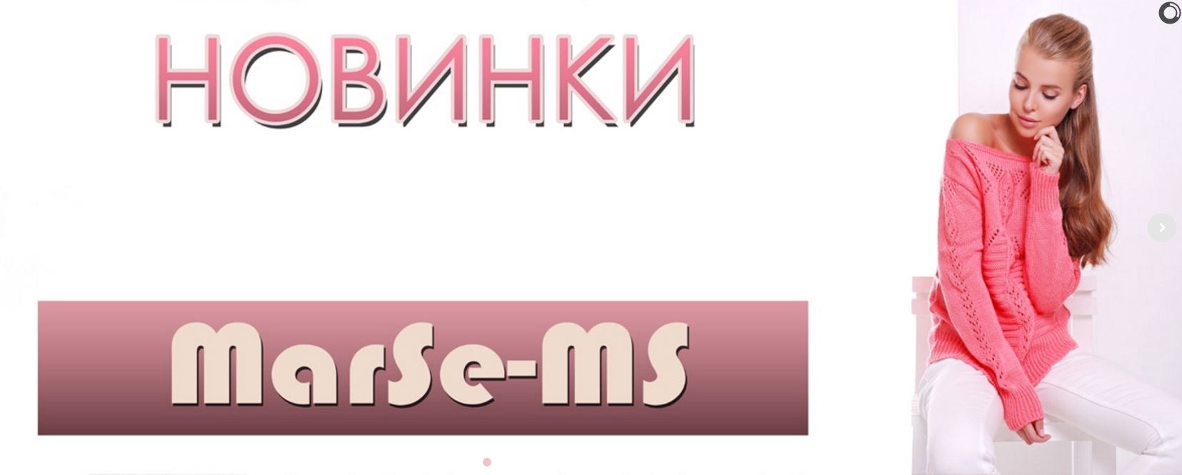 [b]����-5 �� 05.12 . M@rSe. ������ �������: ������, �����, ���������, ��������, ����,�����,�����. ������ ������ ��������� � ������� �������� �����. �� �������������. ������.[/b]