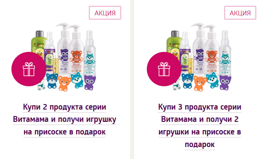 �������� ������� ��� ������� � �������!