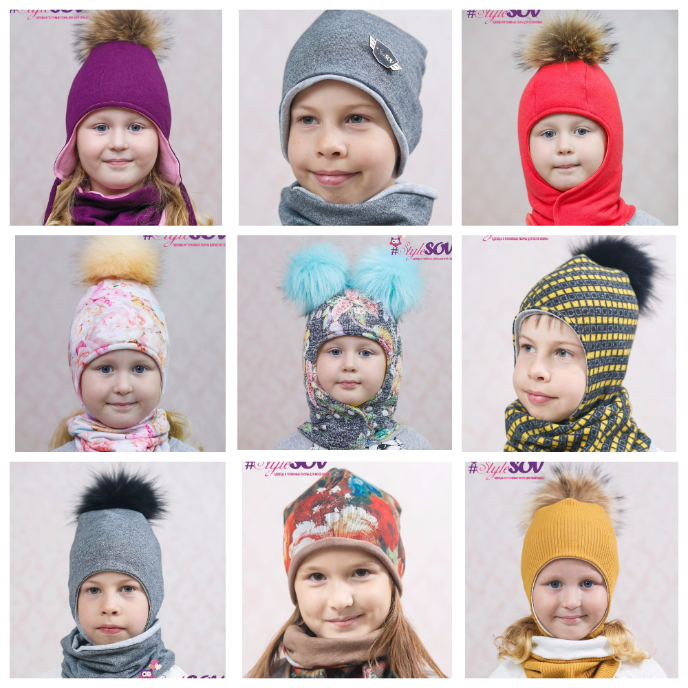 ���� �� 30.11. Style*SOV - �������� ����� �������� � ������ ������� ��� ����� �� ������ �����! � ��� �������� � �������� ��������) ����� 1