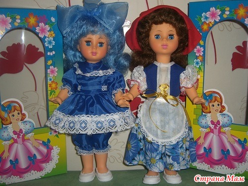 ��� ����� – ���������� �������������, ������� ����� � ������ ����.