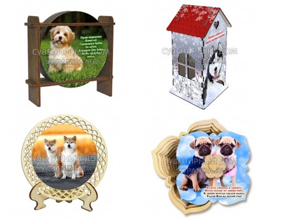 ���� �� 30.11. ���������� �������� �� ������ � �������� 2018 ����. 3D ���������, ���������� ���������, ��������, ������� �������� �� ����, �������� ������. ���� �� 27 ���. �������� �����