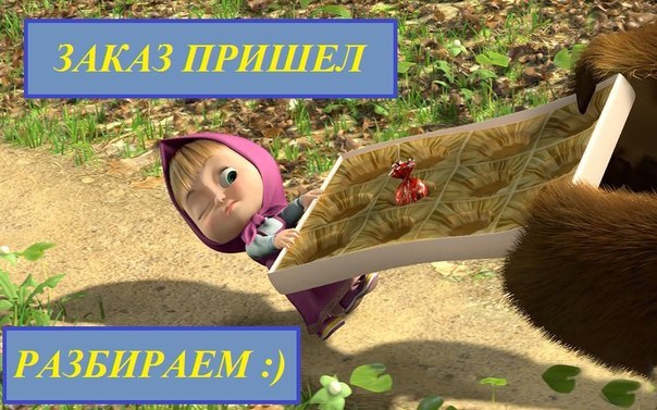 ������� �������. 07.12.2017. �������������� �������� 27, �������������� �����. ��������� ������������, ���������� ������ ��� �������� � �����, ����� 3. � ���� ������� �������� ���, ������,��������, ������. �������, �������, ������� ������ � �����, ������.