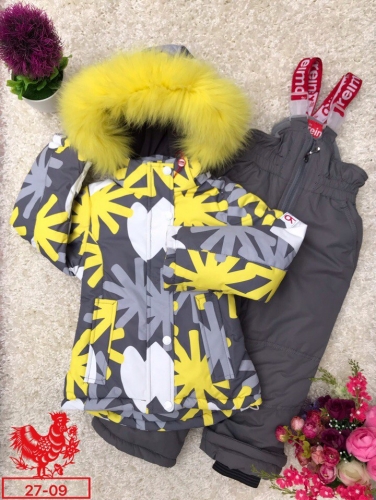 ���� �� 23.11. ������� ������ � ���������. �����-����. ����� �������. ��� �����. ������� �������. ���� 11