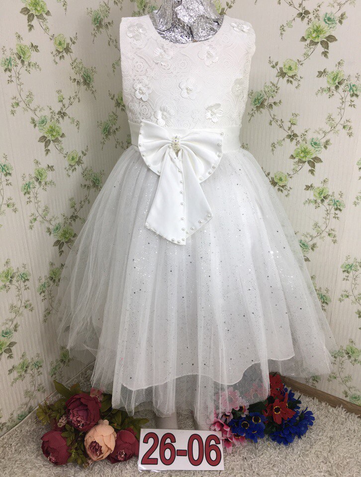 ���� �� 23.11. ������� ������. ������� ����� �� ������� �.������. ������� ������� ���� 11