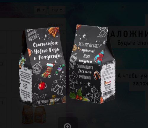 ���� �� 4.12. �������,��� � ������� ��������. ����������� � ����� ������!!! ������ ���������� �������. ������� ������� � ����������-7