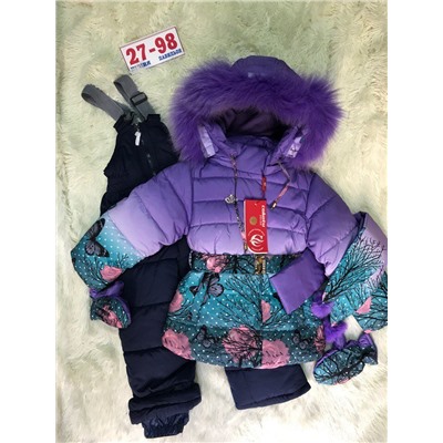 ������� �������� ,���������� ���� ���� 110 �� �������!