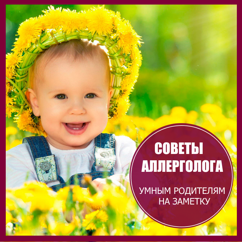 ������ �����������. ����� ��������� �� �������.