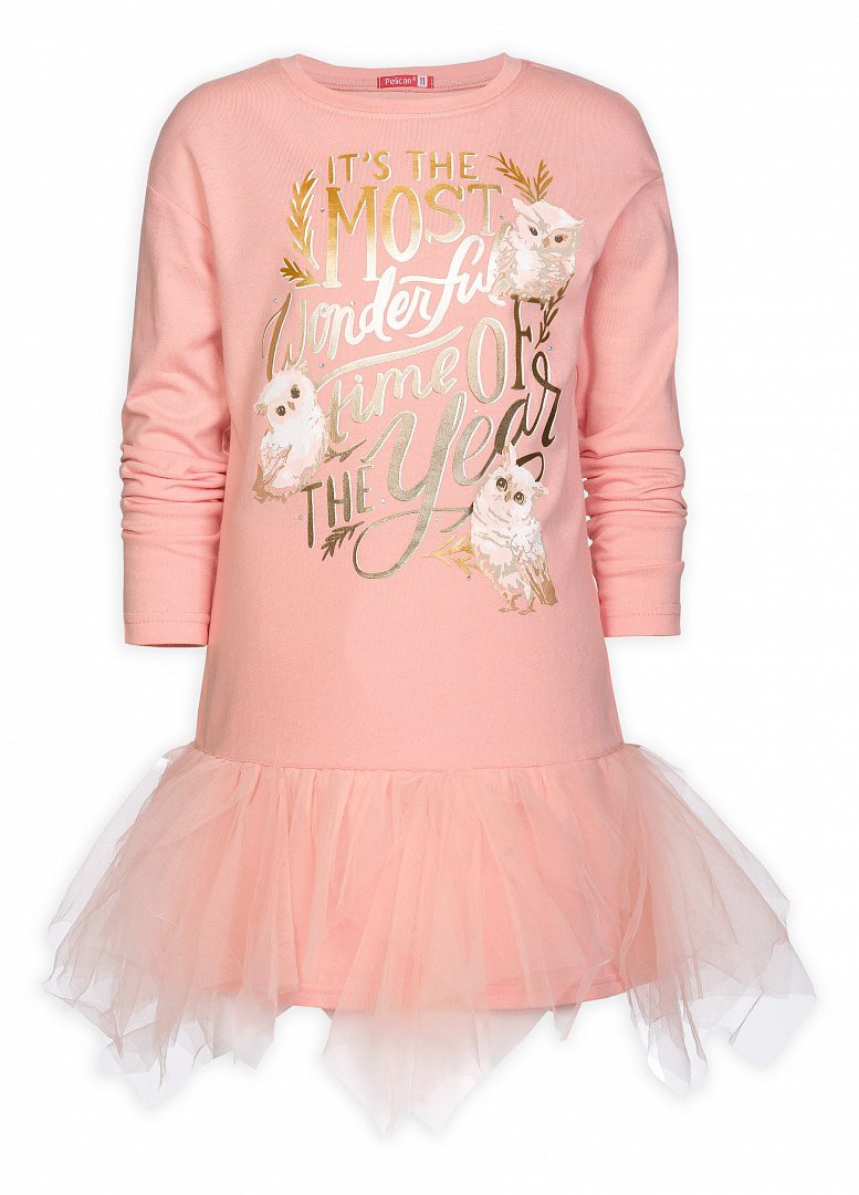 ������ ��� �� ����!!! ����� - 15 % �� ����� ��������� ���� 2017/18!!!������� ��������, ����� ��������� �� 27 ������!!!